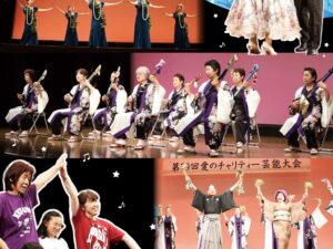 ひだまり 第80号（2025年8月1日）