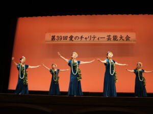 6／13　第40回愛のチャリティー芸能大会のお知らせ